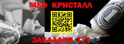 прущая мука Туймазы