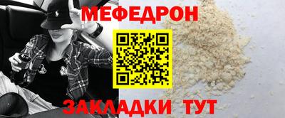 марки nbome Тула