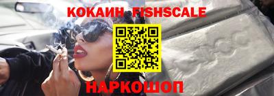 мефедрон Тулун
