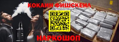мефедрон Тулун