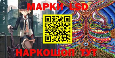 мефедрон Тулун