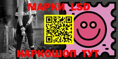 мефедрон Тулун