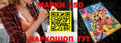 прущая мука Туймазы