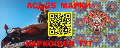 прущая мука Туймазы