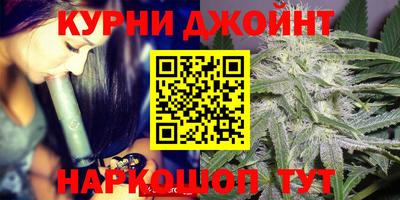 прущая мука Туймазы