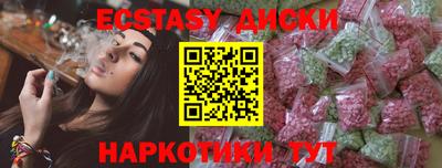 прущая мука Туймазы