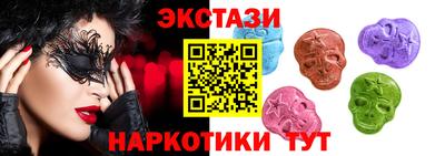 мефедрон Тулун