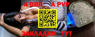марки nbome Тула