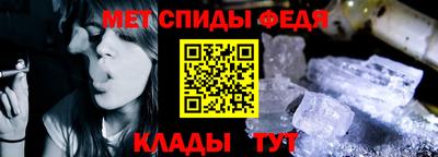 марки nbome Тула