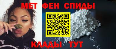 прущая мука Туймазы
