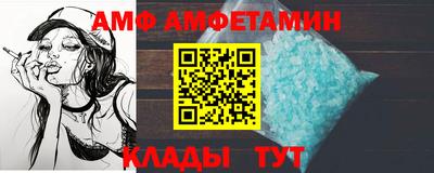 марки nbome Тула