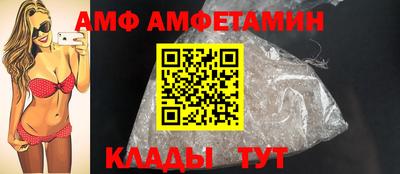 марки nbome Тула