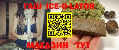 мефедрон Тулун