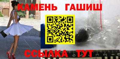 марки nbome Тула