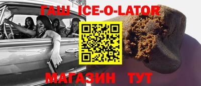 прущая мука Туймазы