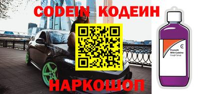 прущая мука Туймазы
