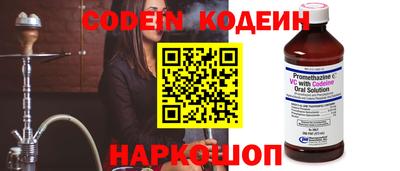 прущая мука Туймазы