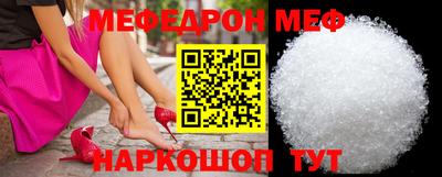 прущая мука Туймазы