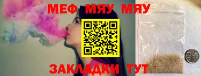 марки nbome Тула