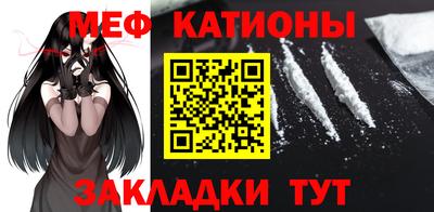 прущая мука Туймазы