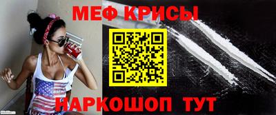 прущая мука Туймазы
