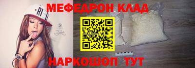 прущая мука Туймазы